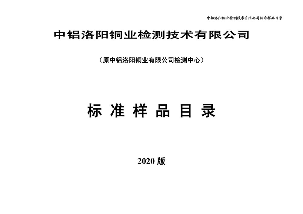 1629872873133416.jpg 1.jpg